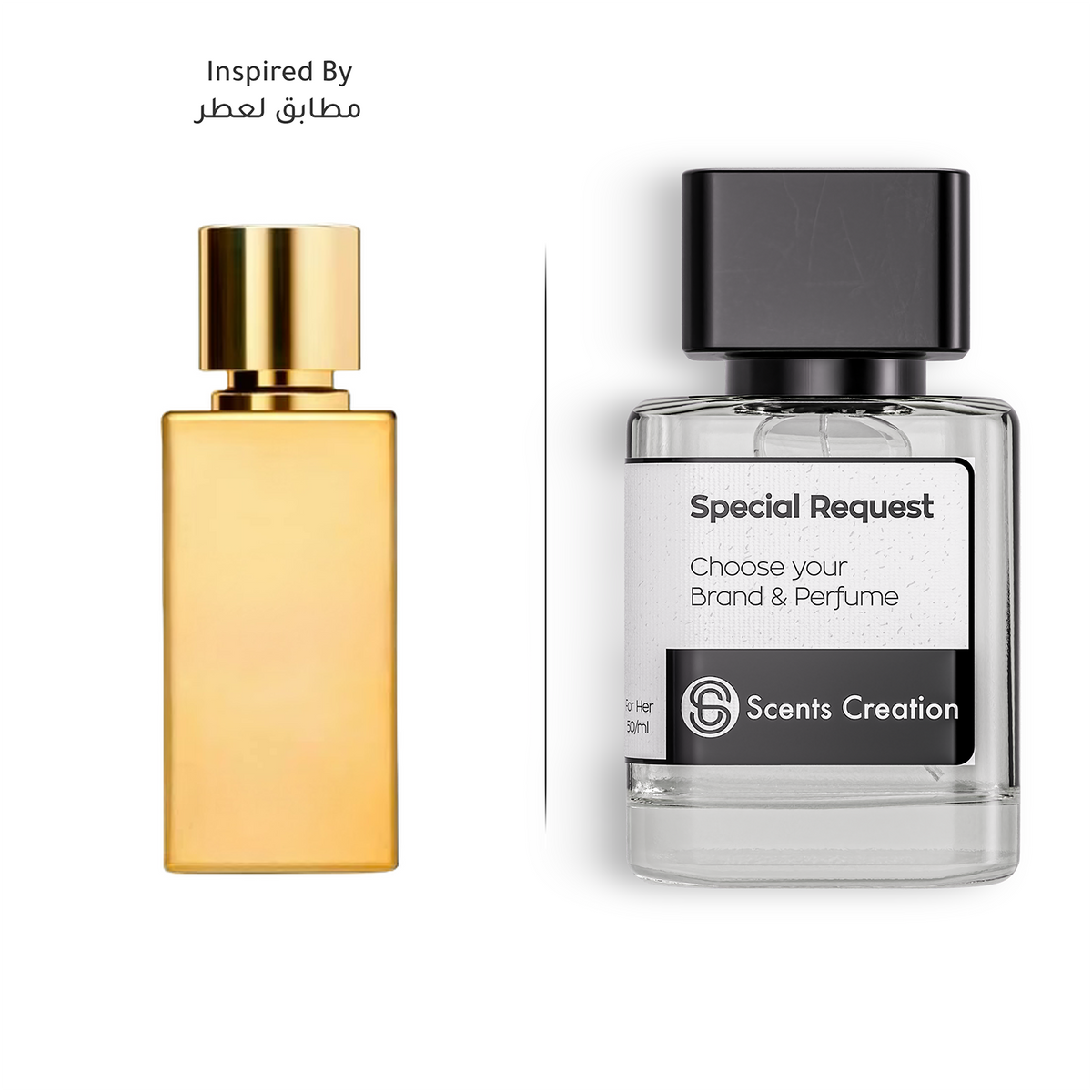 SR-848 | Inspired by Tilia - Scents Creation