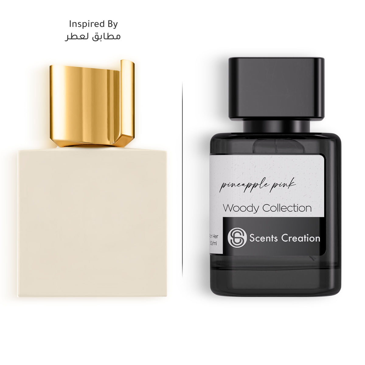 pineapple pink | Inspired by: Hacivat X Nishane - Scents Creation