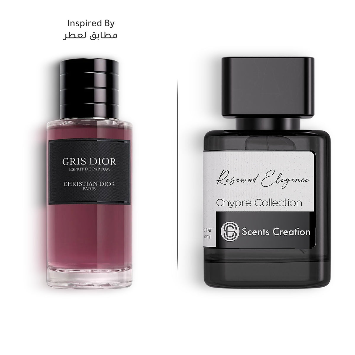 Rosewood Elegance | Inspired by: Gris Montaigne Christian Dior - Scents Creation