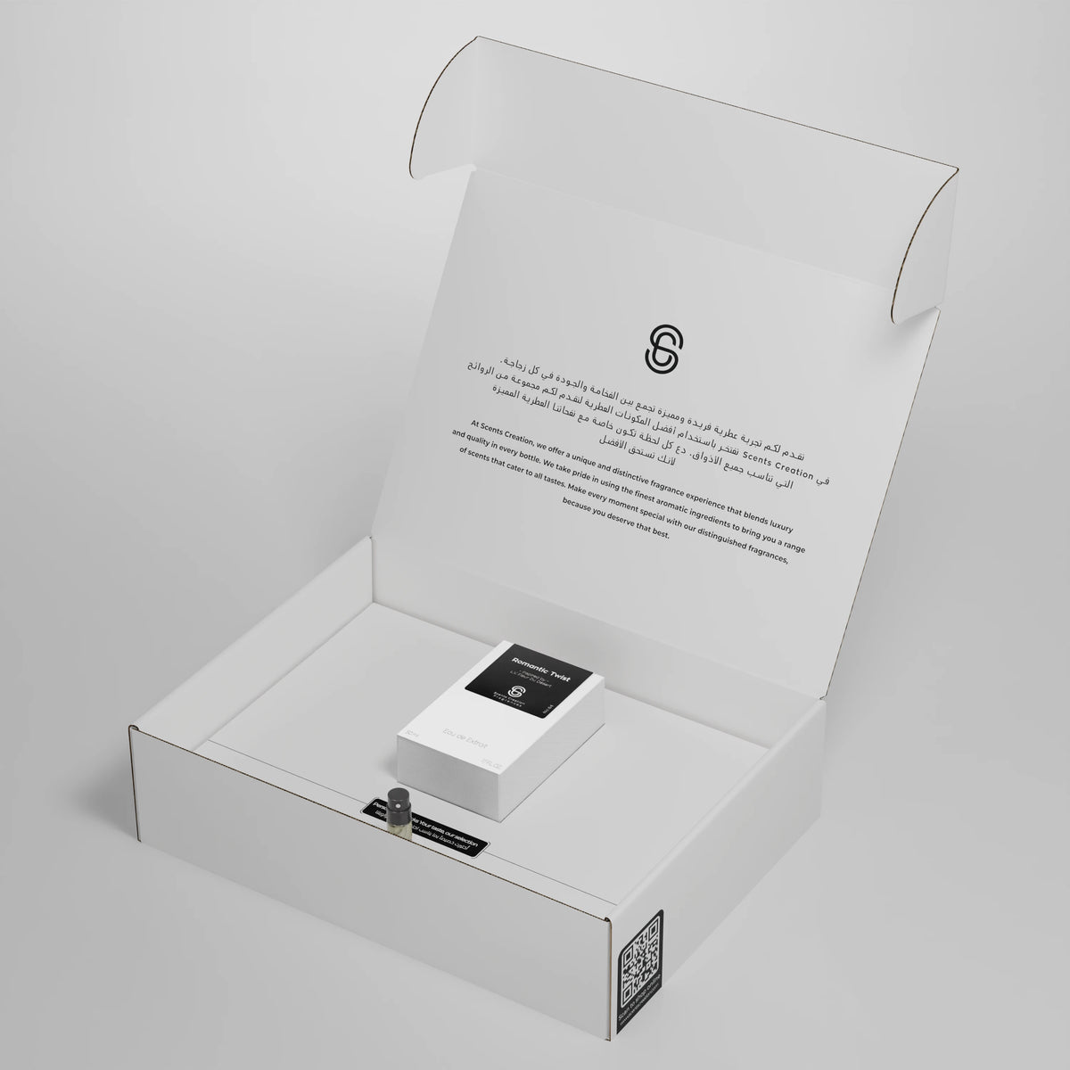 Romantic Twist | Inspired by: Fleur du Desert Louis Vuitton