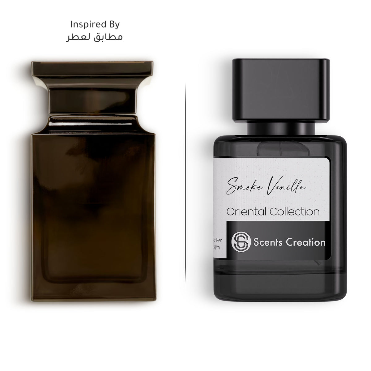 Smoke Vanilla | Inspired by: Tobacco Vanille Tom Ford - Scents Creation
