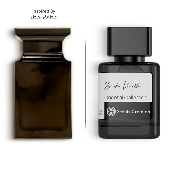 Smoke Vanilla