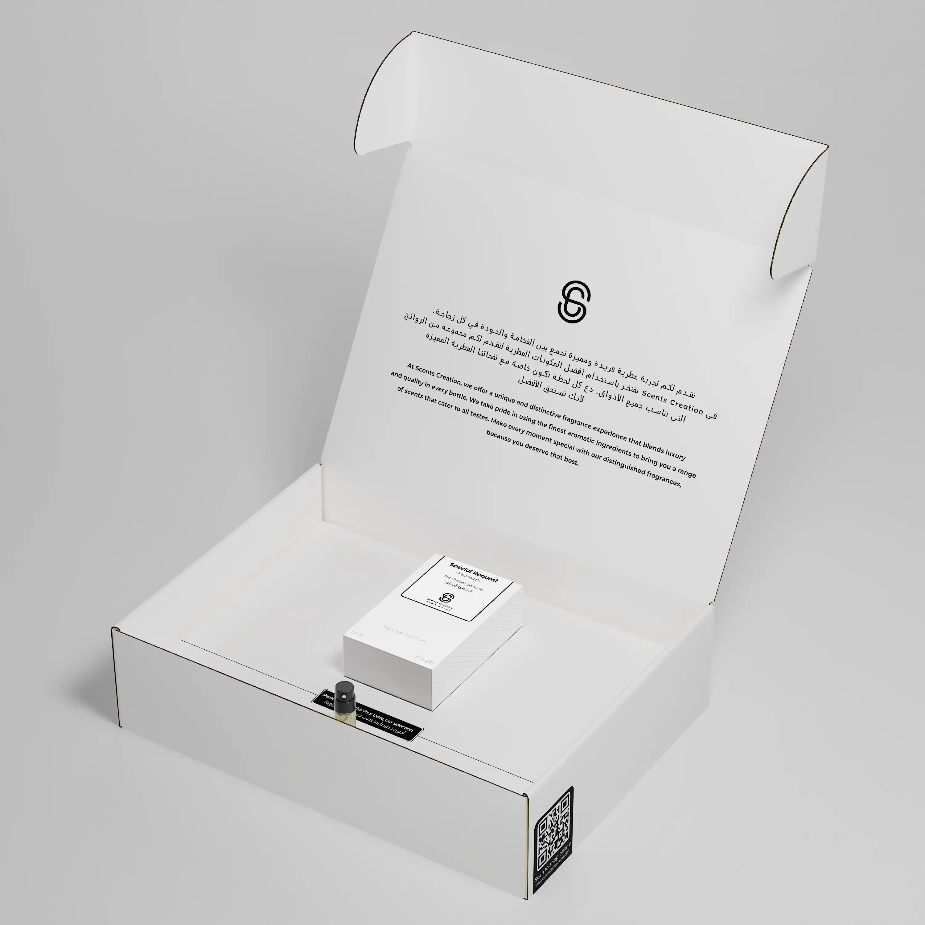 SR-239 | Inspired by MYSLF L'ABSOLU - Scents Creation