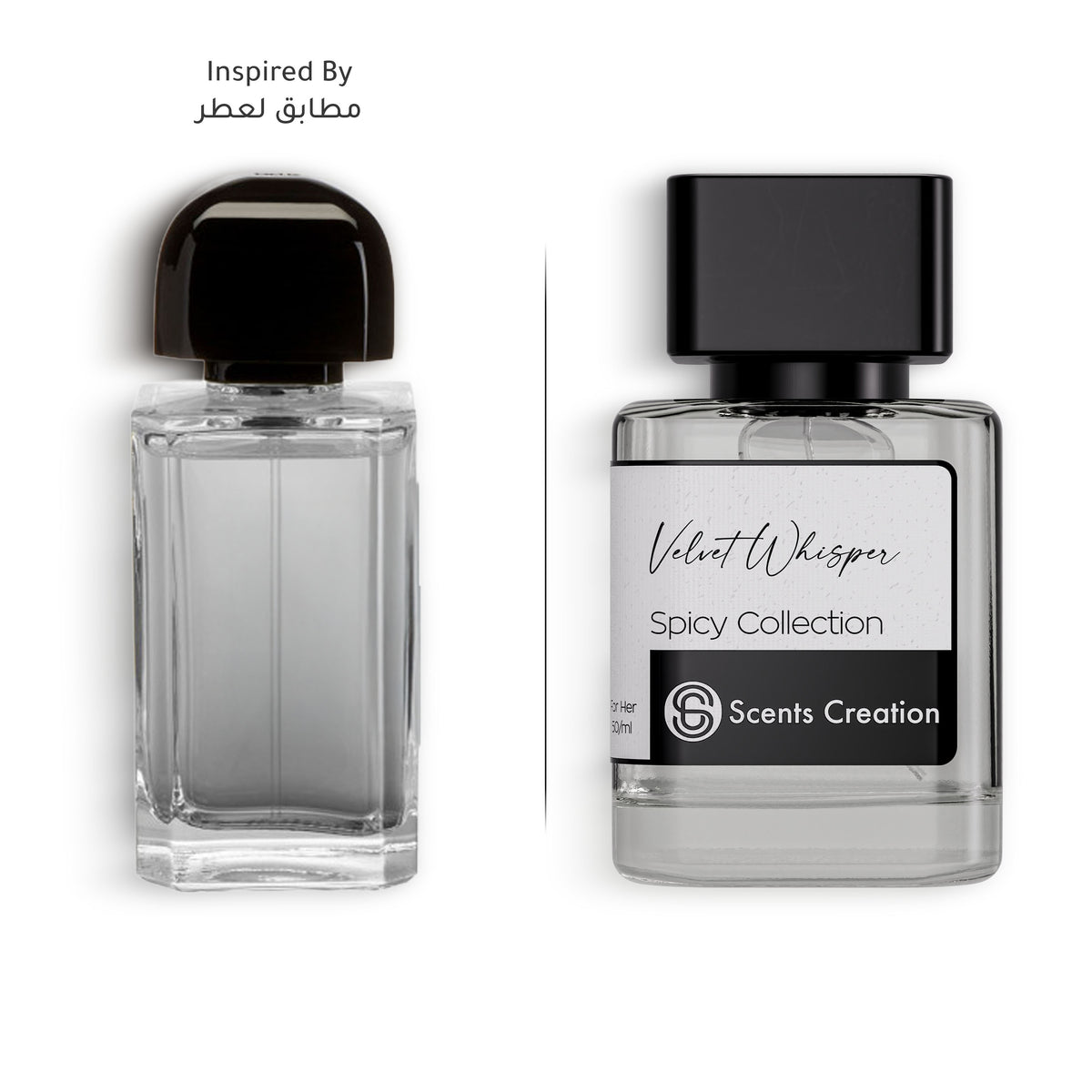 Moonlit Whisper | Inspired by: Moon Frederic Malle - Scents Creation