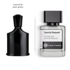 Aventis Absolu  | Inspired by ABSOLU AVENTUS