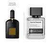 SR-157 | Inspired by BLACK ORCHID RESERVE