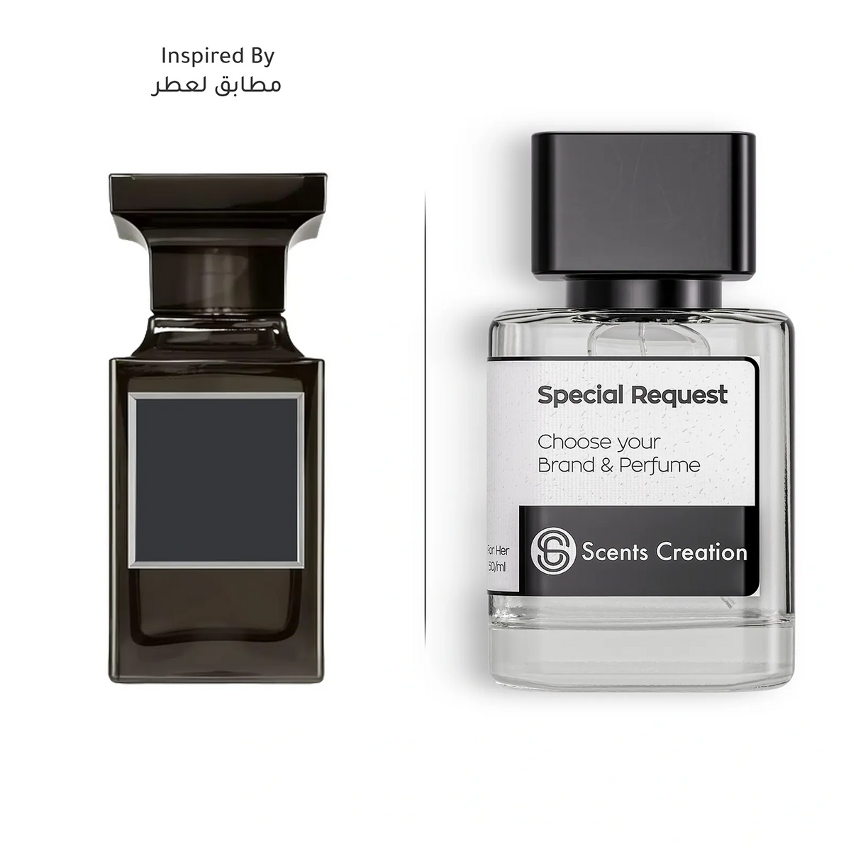 Intense Oud Wood | Inspired by Oud Wood Intense