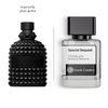 Roman Uomo | Inspired by Valentino Uomo Born in Roma For Men